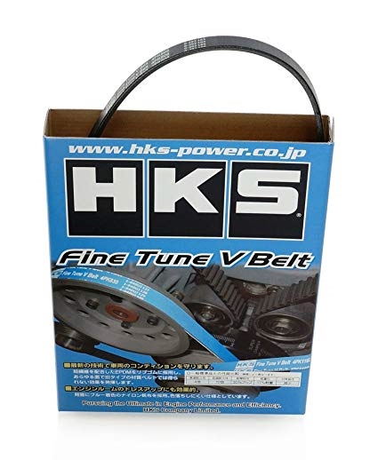 HKS Multirem AC (4PK910)