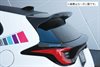 GARAGE VARY REAR ROOF SPOILER FRP FOR TOYOTA GR YARIS GXPA16 10 