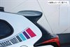 GARAGE VARY REAR ROOF SPOILER FRP FOR TOYOTA GR YARIS GXPA16 10 