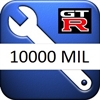 4638_service-gtr-10000-mil