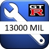 4650_service-gtr-13000-mil