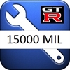 4662_service-gtr-15000-mil