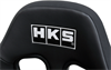 HKS SEAT BRIDE edirb 171 2025