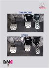 DNA Racing accelerator pedal raiser and shift kit